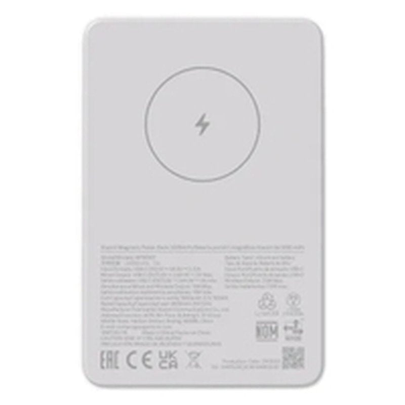 Chargeur d'ordinateur portable Xiaomi MAG PB 5000 WH Blanc 5000 mAh - ONLYTECK
