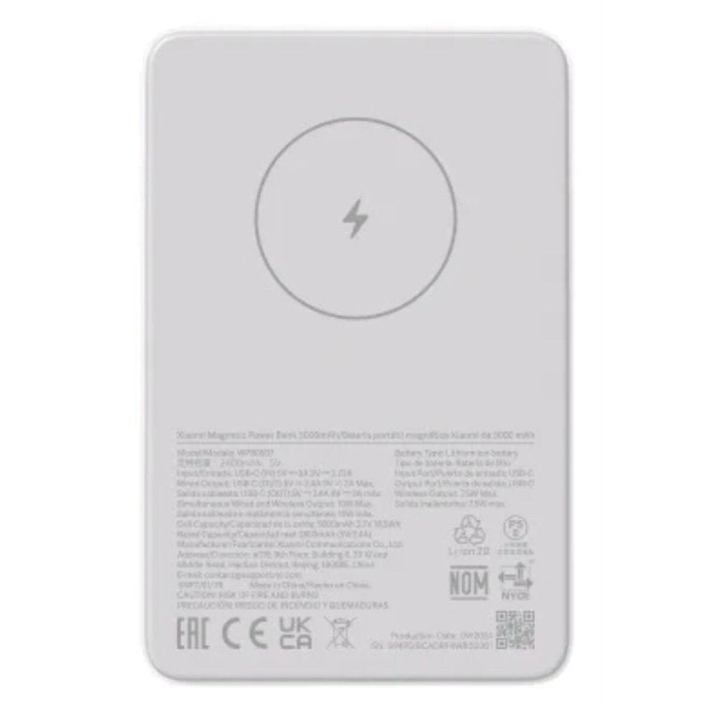 Chargeur d'ordinateur portable Xiaomi MAG PB 5000 WH Blanc 5000 mAh - ONLYTECK