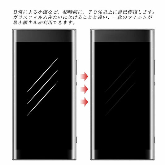 V3H712E8959C148B32120B0B6DE1BDDF183R5821732P5