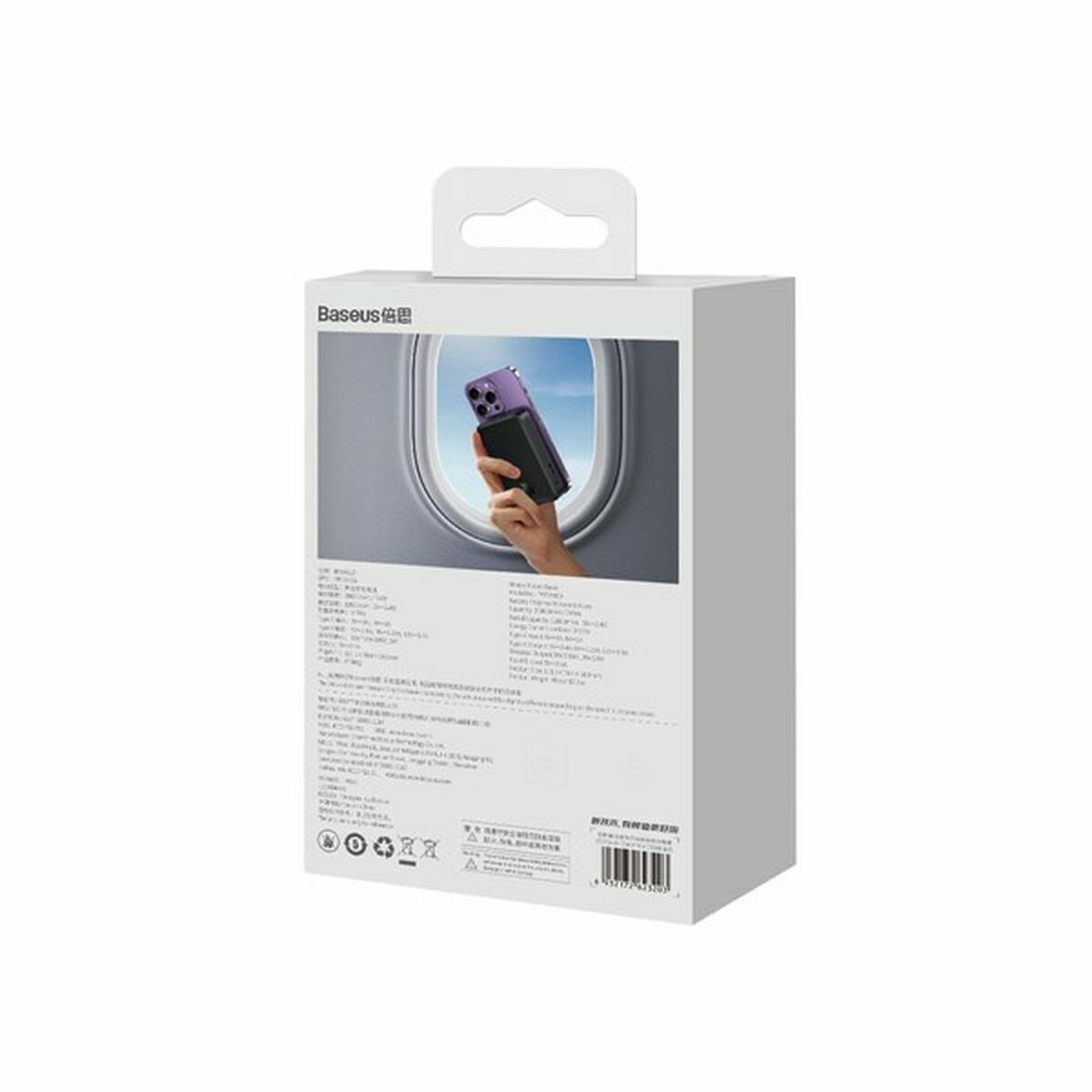 V3H717B3BA36E8C737E88E22E7E840FC66DR6350245P9