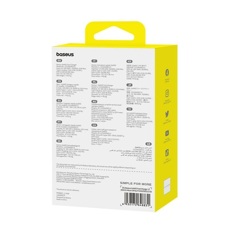 Chargeur mural Baseus P10162503213 - 00 Blanc 20 W - ONLYTECK