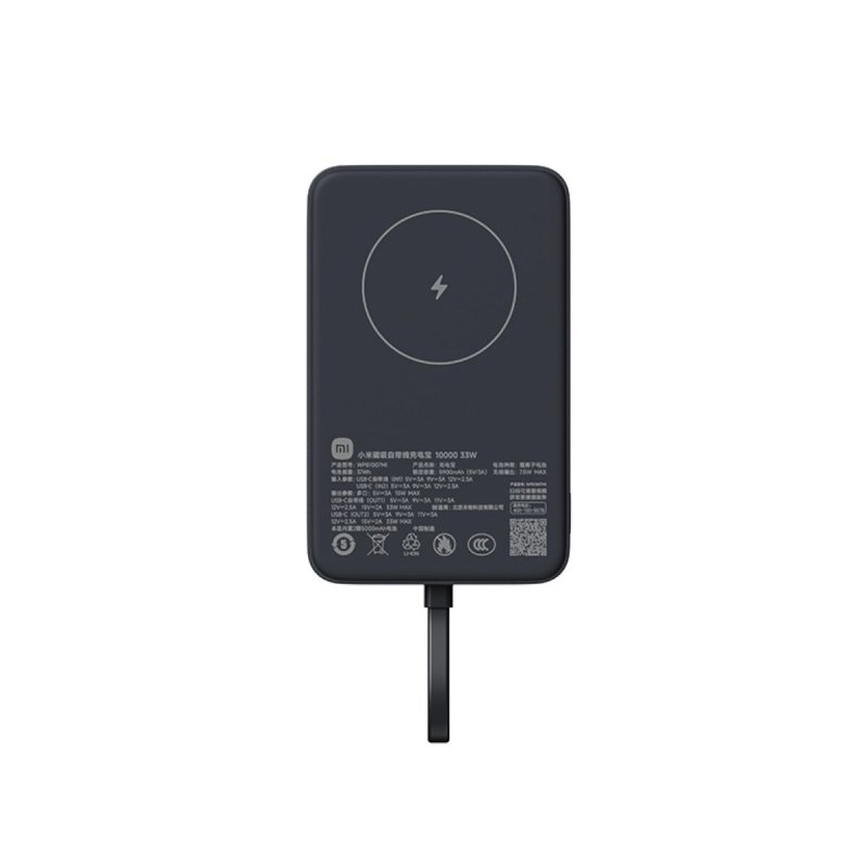 Powerbank Xiaomi WPB1007MI 10000 mAh Gris - ONLYTECK