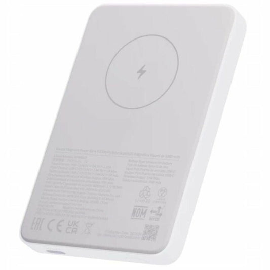 Chargeur d'ordinateur portable Xiaomi MAG PB 5000 WH Blanc 5000 mAh - ONLYTECK