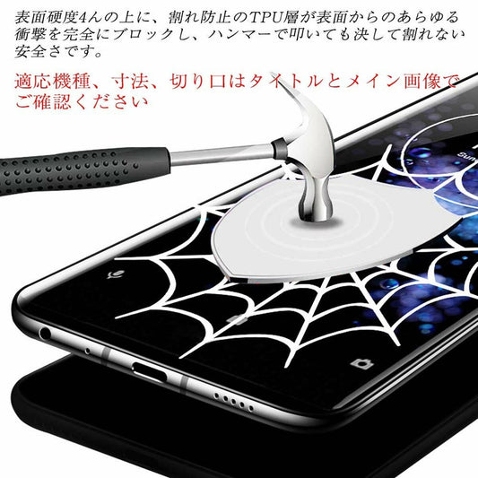 V3H84974486A218E5E9C15209C006FA7487R5821731P4