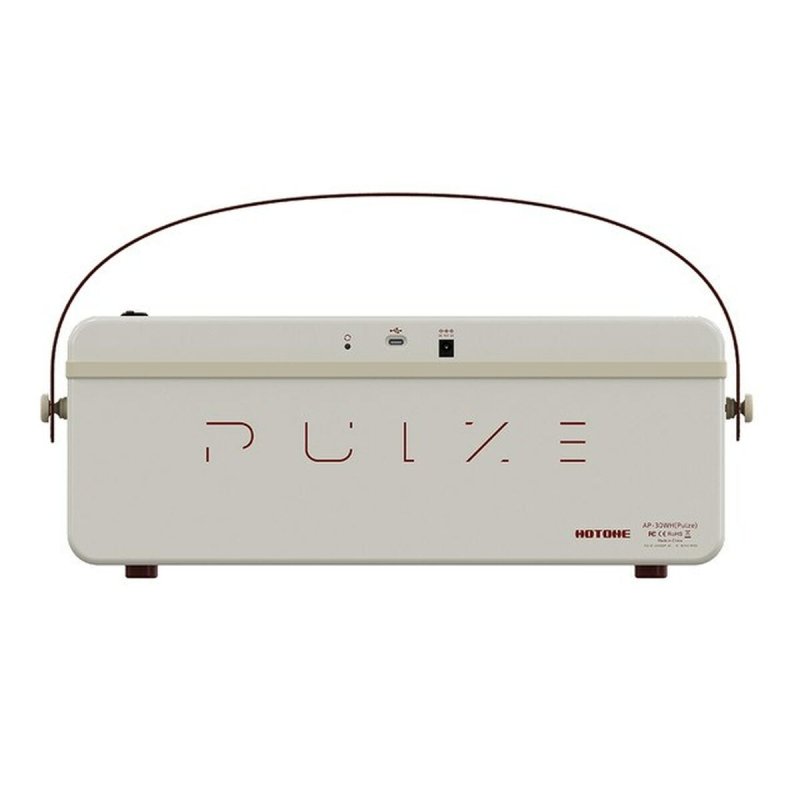 Amplificateur Hotone L2090059 - ONLYTECK